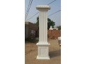 gy-ar-sy-gd-0565456470-small-3