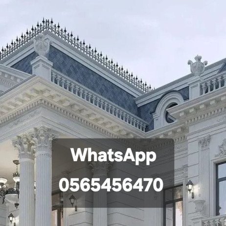 gy-ar-sy-gd-0565456470-big-0