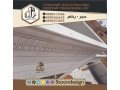 oaghat-hgr-alryad2024-small-0
