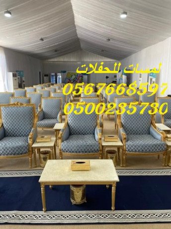 glsat-shaaby-knb-mlky-taolat-okrasykhyam-mthlat-big-3