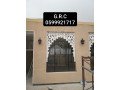 gy-arsy-alryad-2024-small-2