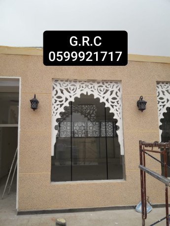 gy-arsy-alryad-2024-big-2
