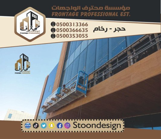 dykorat-hgr-alryad-big-2