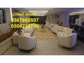 tghyz-hflattzyn-kaaaat-afrahaygar-gmyaa-anoaaa-almgals-glsat-ardyh-small-0