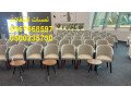 tghyz-hflattzyn-kaaaat-afrahaygar-gmyaa-anoaaa-almgals-glsat-ardyh-small-3