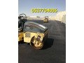 aaamal-asflt-balryad-tkhtyt-altrk-o-sharat-alslam-almrory-0537704086-small-1
