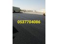 aaamal-asflt-balryad-tkhtyt-altrk-o-sharat-alslam-almrory-0537704086-small-2