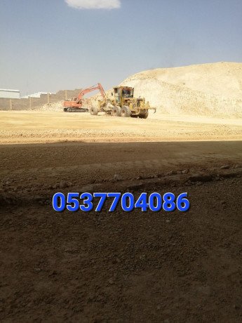 aaamal-asflt-balryad-tkhtyt-altrk-o-sharat-alslam-almrory-0537704086-big-0