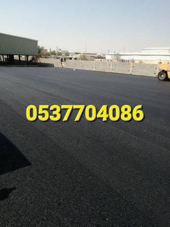 aaamal-asflt-balryad-tkhtyt-altrk-o-sharat-alslam-almrory-0537704086-big-2