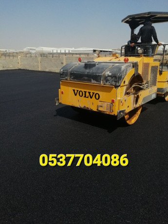 aaamal-asflt-balryad-tkhtyt-altrk-o-sharat-alslam-almrory-0537704086-big-3