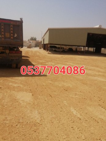 asflt-ors-alardyat-balryad-0537704086-big-0