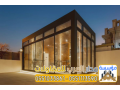 tsmym-obnaaa-mgals-omlahk-khargy-modrn-fy-alryad-0551033861-small-0