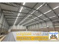 mkaol-trkyb-sandotsh-banl-toryd-obnaaa-hnagr-omstodaaat-fy-alryad-0551033861-small-2