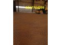 asflt-ors-alardyat-balryad-0537704086-small-2