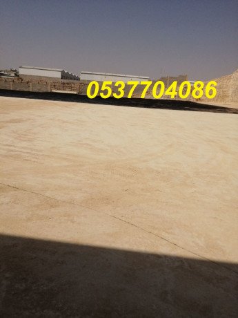 asflt-ors-alardyat-balryad-0537704086-big-0