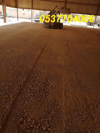 asflt-ors-alardyat-balryad-0537704086-big-1
