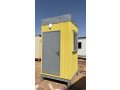 brksat-brtblat-ghrf-shynko-krfanat-llbyaa-small-1
