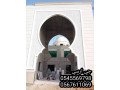 gy-ar-sy-alsaaody-small-1