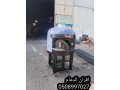 afran-hdyth-small-0
