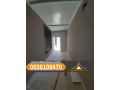 tsmym-otnfyth-ghrf-sandotsh-banl-altayf-0556109470-small-1