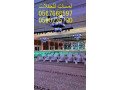 mkyfat-mraoh-rzaz-mthlat-khyam-aorby-tagyr-knb-small-0