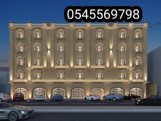 جي ار سي 0599632568