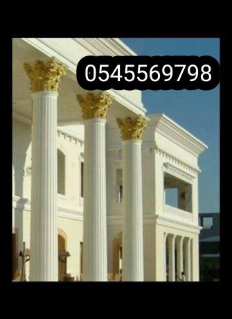 gy-ar-sy-0599632568-big-3