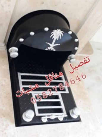 mshbat-rkham-okhshb-big-2