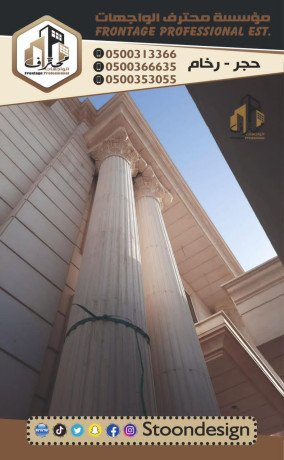 oaghat-ksor-2024-big-2