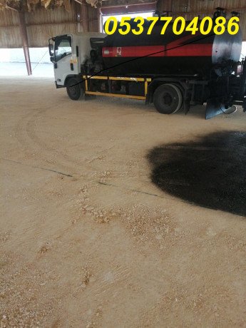 asflt-ors-alardyat-balryad-0537704086-big-1