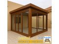 mkaol-bnaaa-ghrf-khargy-bastkhdam-sandoytsh-banl-o-mgals-0551033861-small-0