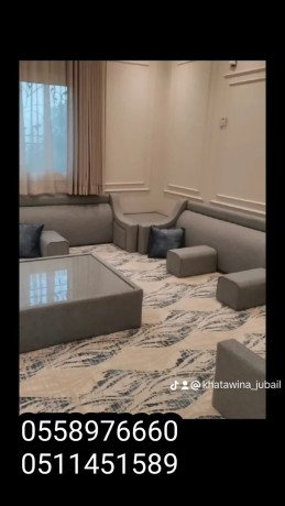 tfsyl-algbyl-big-3