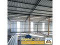 mkaol-sandotsh-banl-balryad-trkyb-mlahk-ohnagr-sandotsh-banl-0551033861-small-1