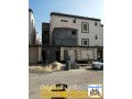 mkaol-trmym-balryad-trmym-mnazl-ofll-fy-alryad-0551033861-small-0