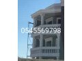 g-ar-sy-gdh-0599632568-small-1