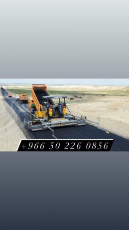 mkaolat-asflt-alshrkyh-big-2