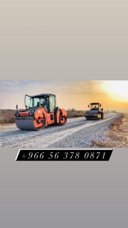 mkaolat-asflt-alshrkyh-big-1