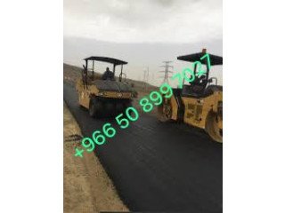 مقاولات اسفلت  الشرقيه