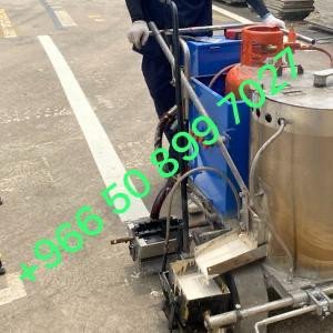 mkaolat-asflt-alshrkyh-big-3