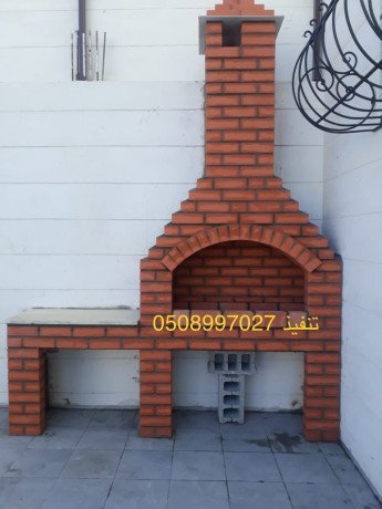 bnaaa-frn-hgry-frn-bytza-frn-maagnat-big-3