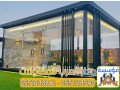 tsmym-otnfyth-mlahk-zgagyh-balryad-0551033861-small-1