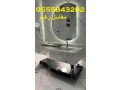 mghasl-rkham-dykorat-mghasl-hmamat-sor-mghasl-small-0