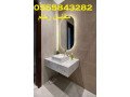 mghasl-rkham-dykorat-mghasl-hmamat-sor-mghasl-small-1