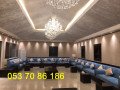 asaaar-alkhyam-almlky-balryad-186-86-70-053-small-1