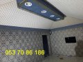 asaaar-alkhyam-almlky-balryad-186-86-70-053-small-0