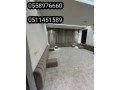 stayralgbyl-small-1