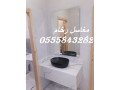 mghasl-rkham-trkyb-otfsyl-mghasl-rkham-hmamat-fy-mdyn-alryad-small-2