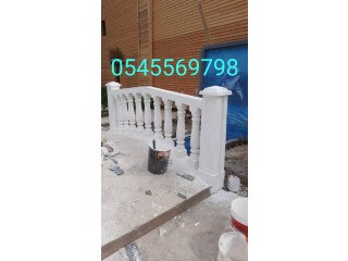 جى ار سي جده 0599632568