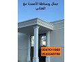 g-ar-sy-gdh-0599632568-small-1