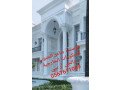 g-ar-sy-gdh-0599632568-small-0